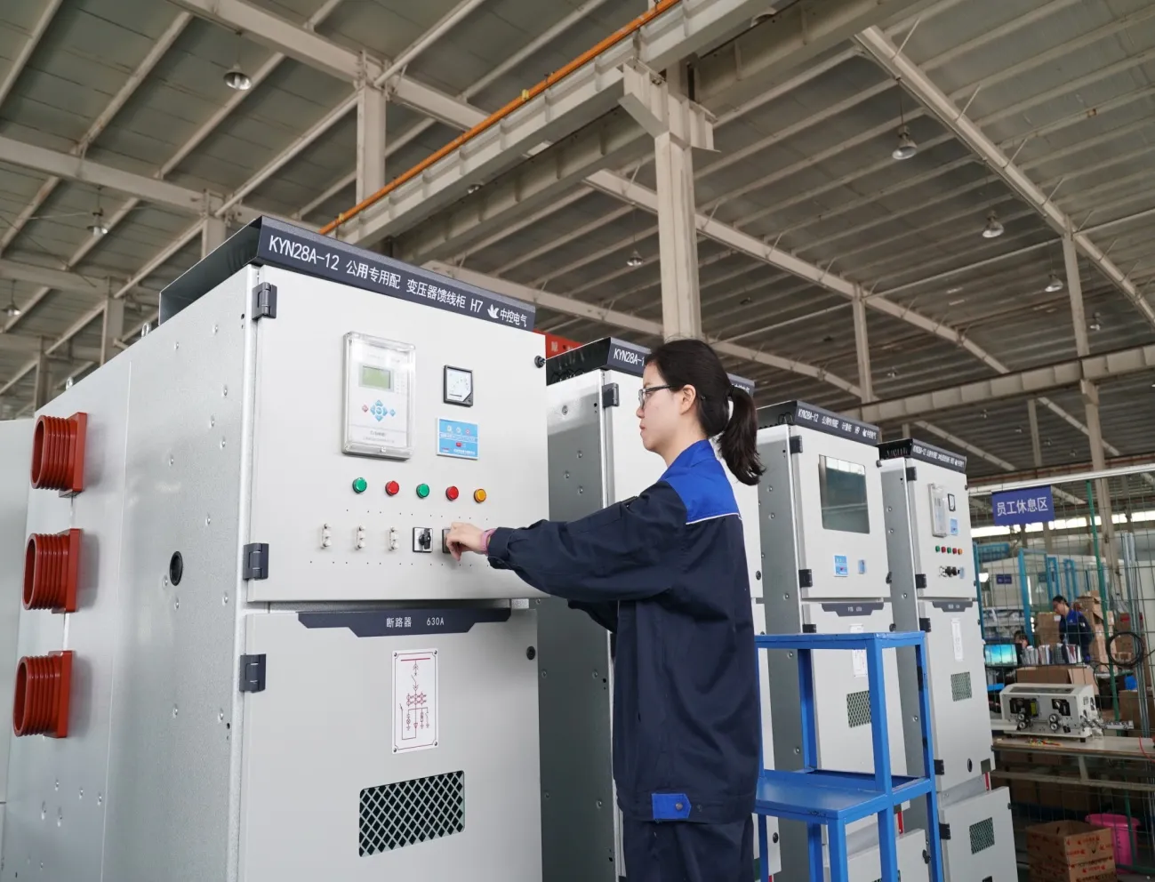 Switchgear equipment and workshop personnel in production