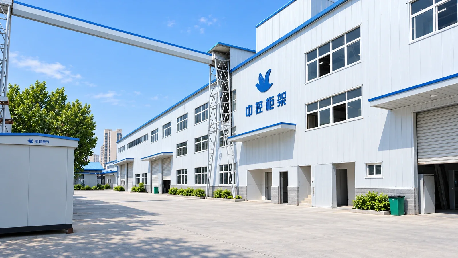 中控柜架厂区