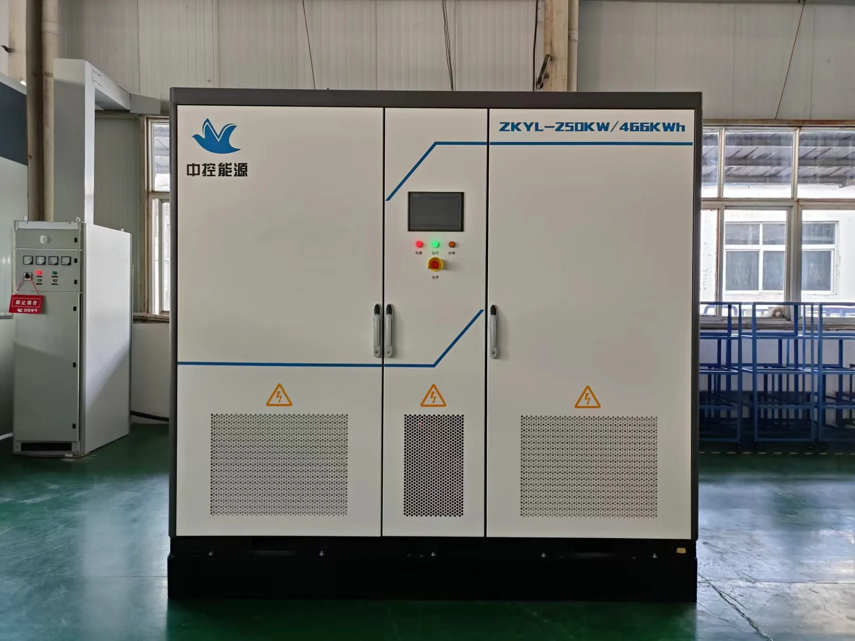 PV and Storage Project Equipment