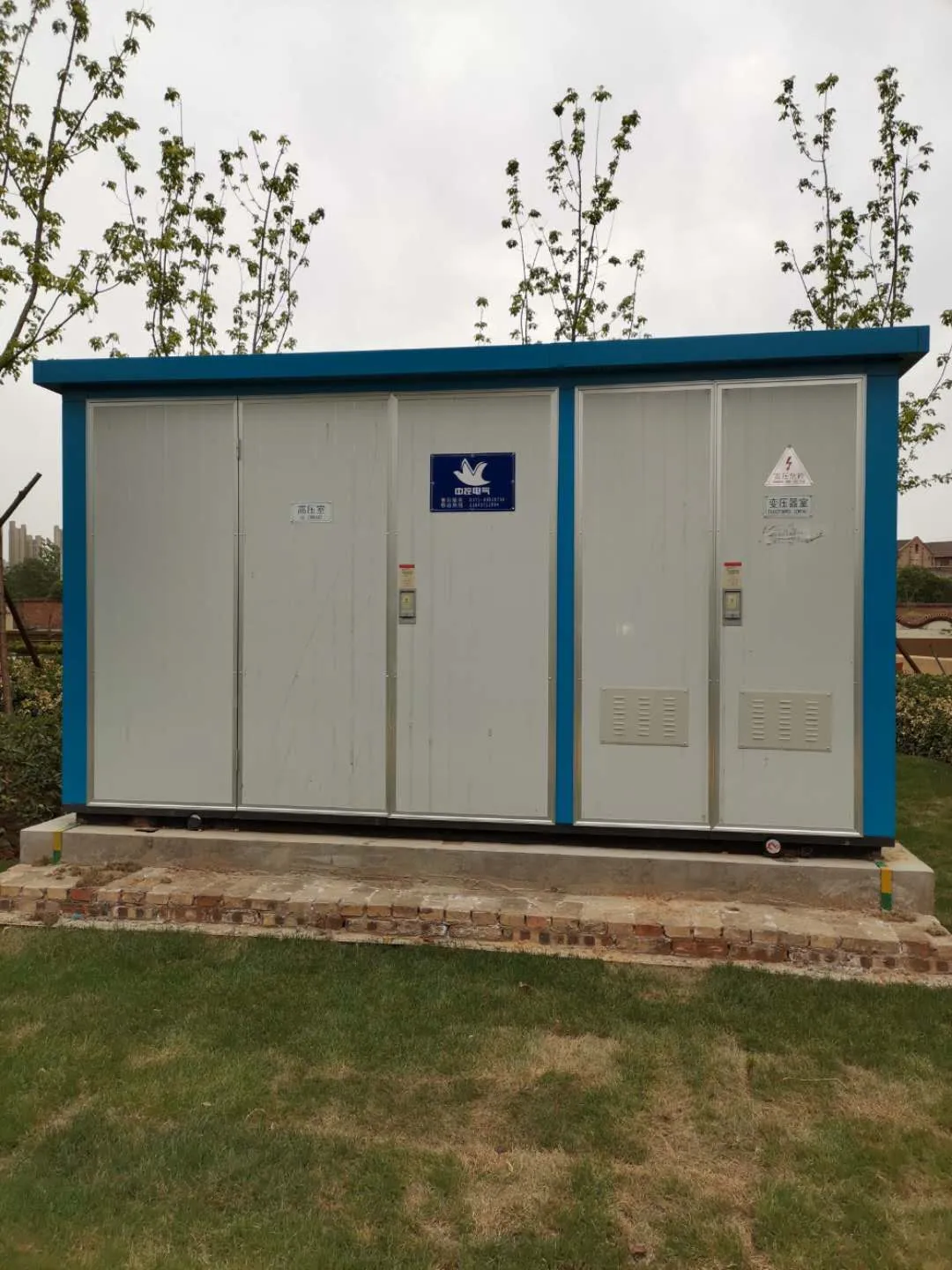 Taiji Yuanxiang Distribution Equipment